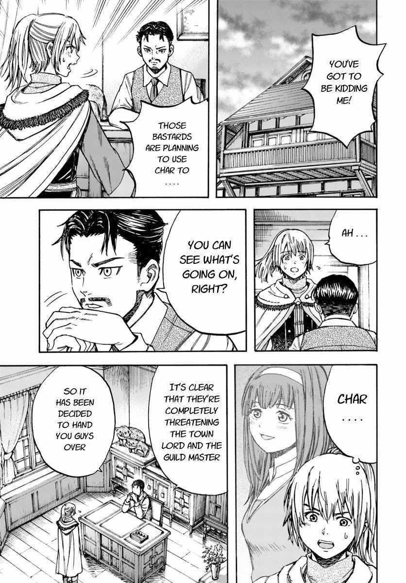 Shoukan sareta Kenja wa Isekai wo Yuku Chapter 14 7